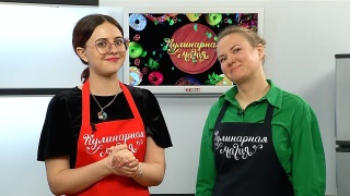 Кулинарная магия. Выпуск 03.05.23 г. Гости - Алина Дубровина и Екатерина Козлитина.